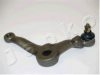 JAPKO 52599 Steering Arm